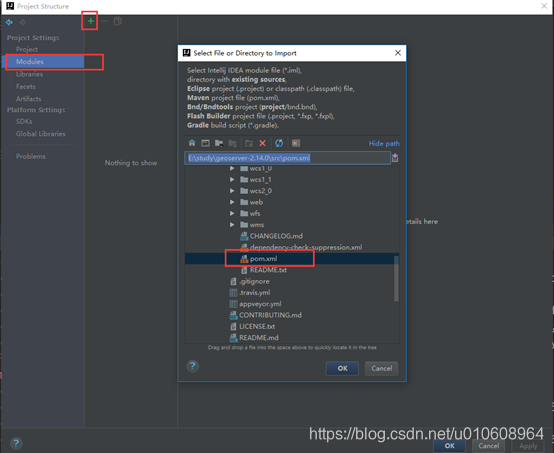 geoserver怎么发布mysql视图数据 geoserver开发_eclipse_11