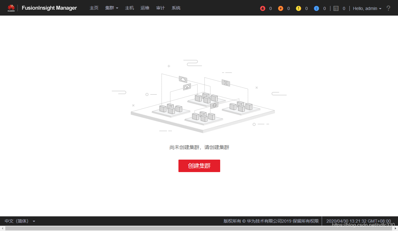 gaussdb数据库是mysql吗 gaussdb数据库安装_bc