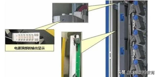 DCS 系统设置架构 dcs的体系结构_数据_07