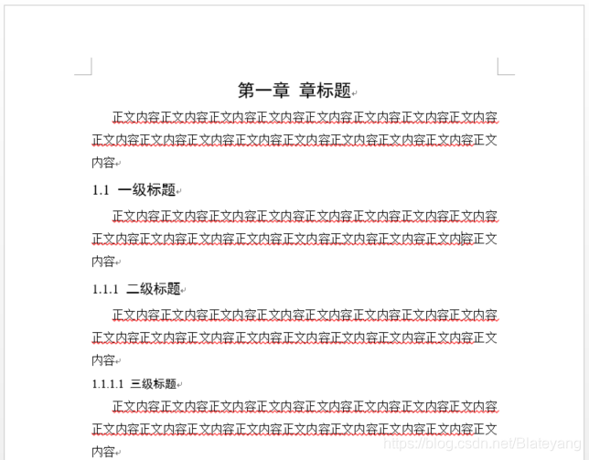 java word生成多级标题 word设置多级标题生成目录_多级_04