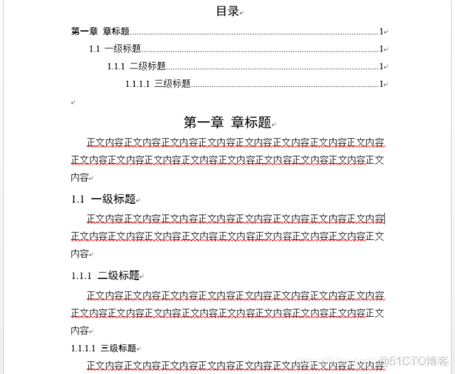 java word生成多级标题 word设置多级标题生成目录_Word_10