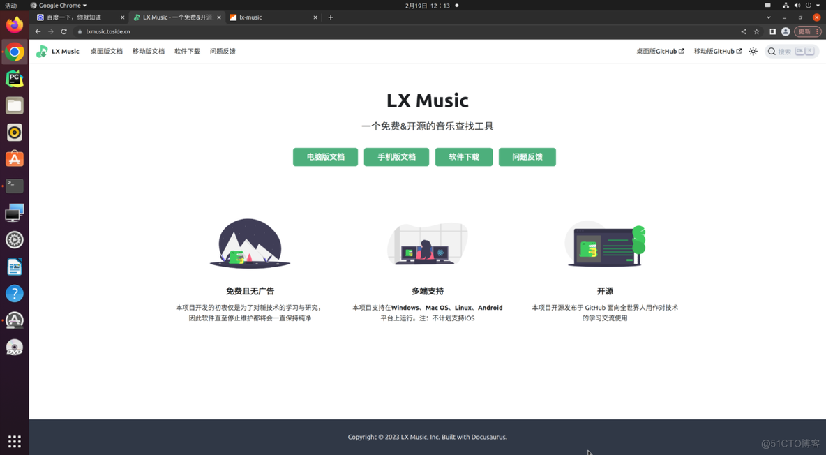 酷狗音乐下载小程序python 酷狗 下载音乐2020 音乐_酷狗音乐下载小程序python