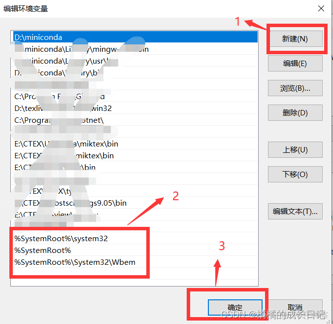 hypermesh运行闪退 hypermesh打开闪退_window10 家庭版_04