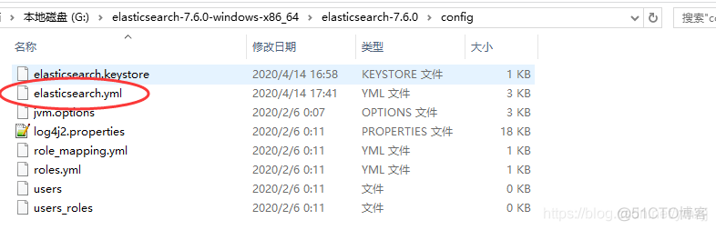 es连接不上 es怎么连接电脑_配置文件_14