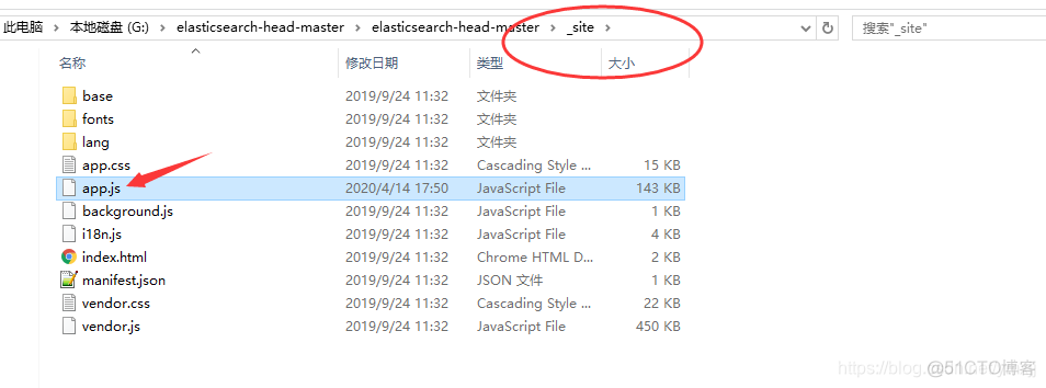 es连接不上 es怎么连接电脑_windows_30