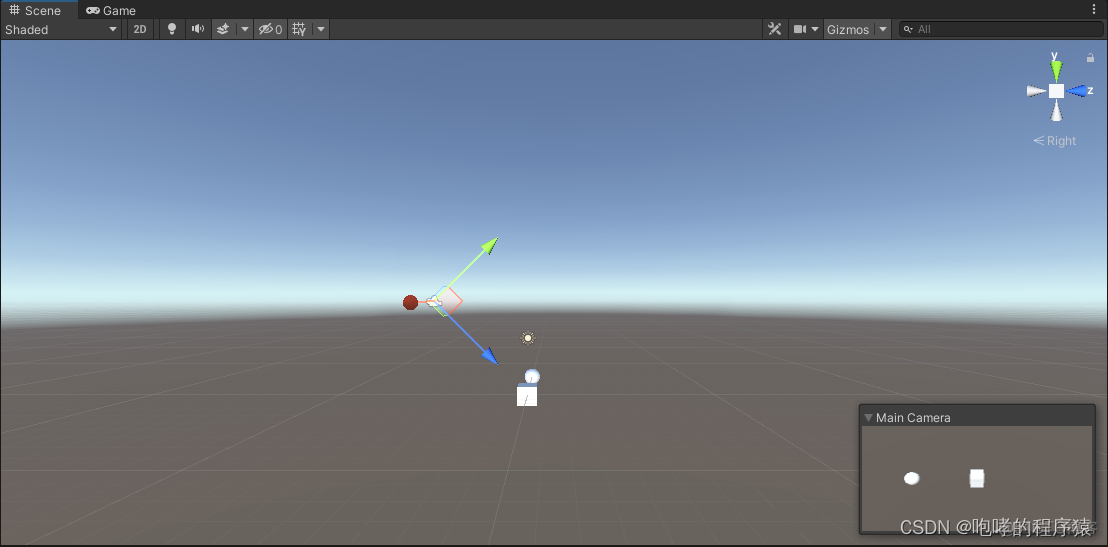 unity plane 实现弯曲 unity地形怎么旋转_unity教程_08