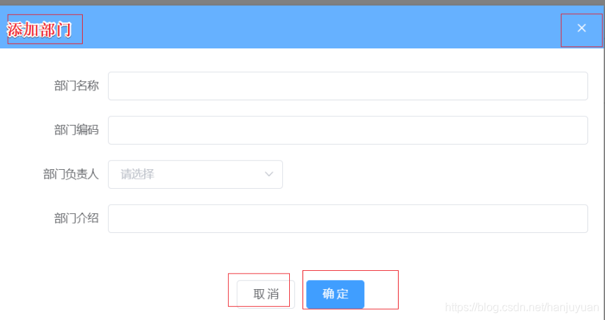 vue element 适配手机端 vue elementui 移动端_vue.js_02