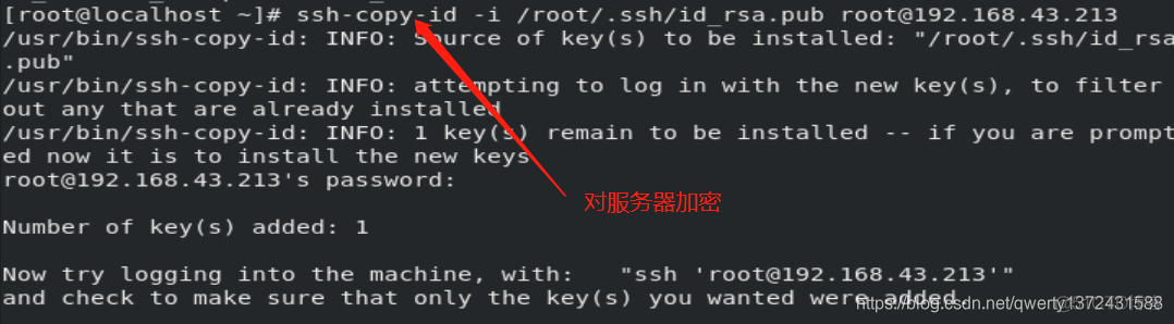 ssh远程启动redis ssh开启远程登录_ssh远程启动redis_15