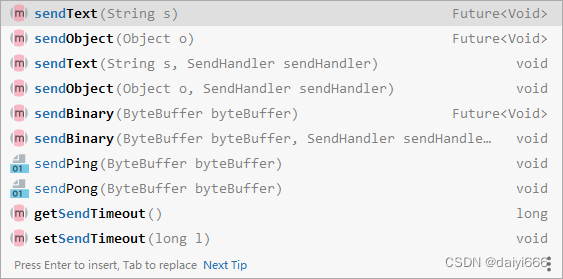 spring搭建socket socket springboot_websocket