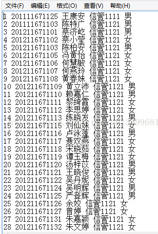 java 程序员 mysql 一般下载什么版本 java和mysql可以做什么_MySQL_10