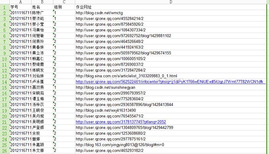 java 程序员 mysql 一般下载什么版本 java和mysql可以做什么_Java_11