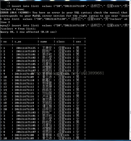 java 程序员 mysql 一般下载什么版本 java和mysql可以做什么_MySQL_14