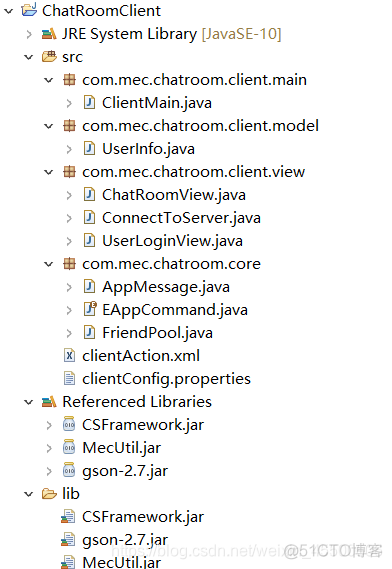 java cs应用框架选择 java做cs客户端框架_java_02