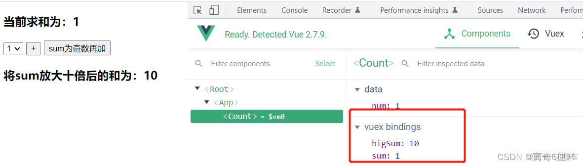 vue 转map对象给java vue的map方法_前端_03