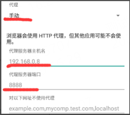 fiddler怎么转python请求 fiddler怎么导出规则_https_13