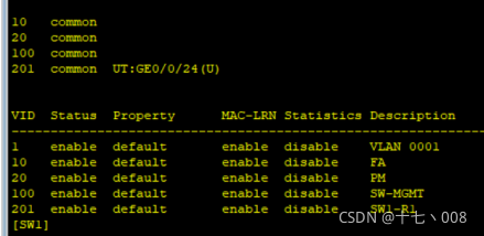 ensp 实验ESP 协议 ensp简单实训_网络通信_02