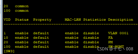 ensp 实验ESP 协议 ensp简单实训_网络通信_04