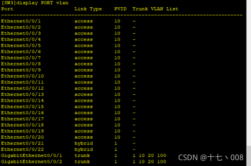 ensp 实验ESP 协议 ensp简单实训_IP_08