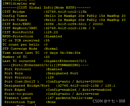 ensp 实验ESP 协议 ensp简单实训_ensp 实验ESP 协议_17