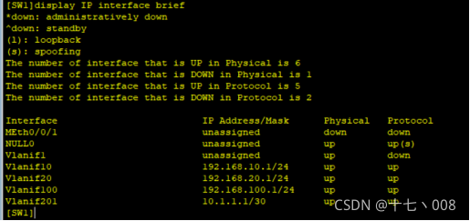 ensp 实验ESP 协议 ensp简单实训_华为_19