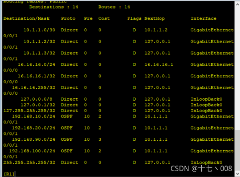 ensp 实验ESP 协议 ensp简单实训_ensp 实验ESP 协议_21