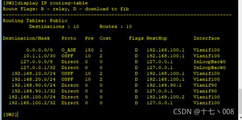 ensp 实验ESP 协议 ensp简单实训_网络通信_23