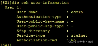 ensp 实验ESP 协议 ensp简单实训_IP_28