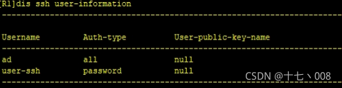 ensp 实验ESP 协议 ensp简单实训_IP_29