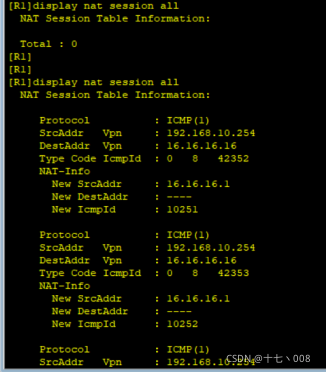 ensp 实验ESP 协议 ensp简单实训_网络通信_33