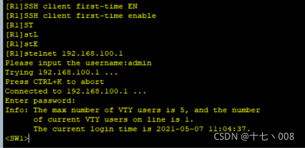 ensp 实验ESP 协议 ensp简单实训_IP_34