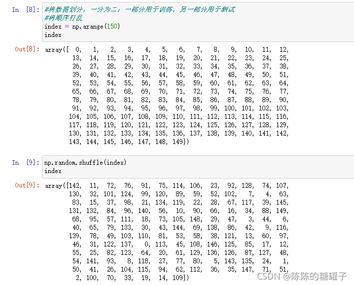 cnn 鸢尾花分类 knn鸢尾花分类_python_07