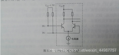 lvs支持多大并发量 lvds lvcmos_三极管_04