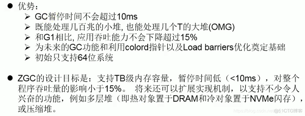 Java实现一个功能模块的流程 java新功能_java_04