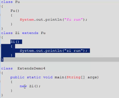 java子类构造方法传入父类 java子类的构造函数怎么写_构造函数