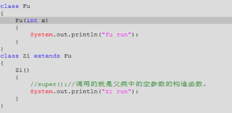 java子类构造方法传入父类 java子类的构造函数怎么写_构造函数_06