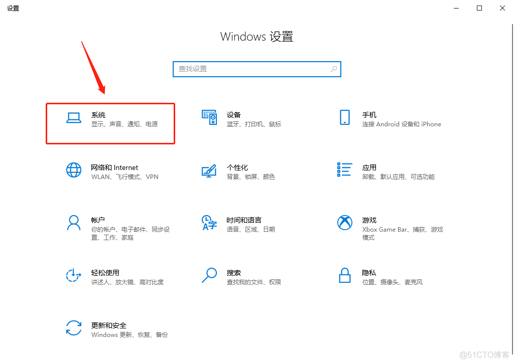 ios wda 远程控制 iphone远程控制windows_javascript