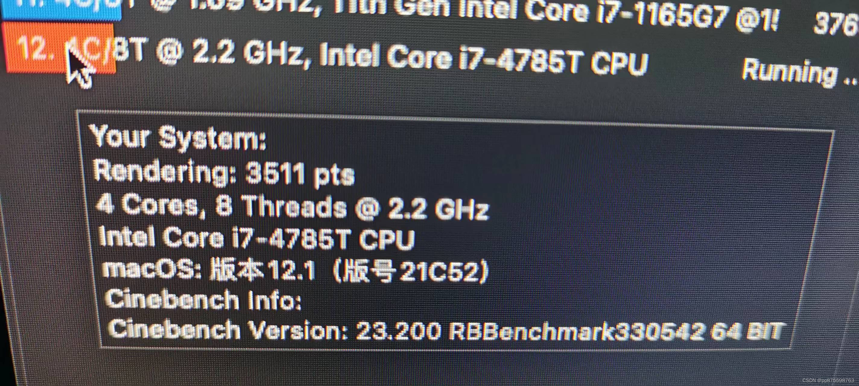 h470魔改bios 4710hq魔改,h470魔改bios 4710hq魔改_服务器_05,第5张