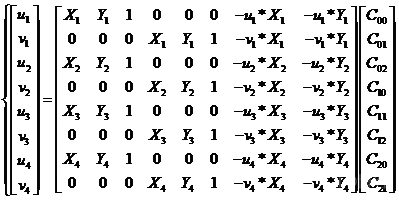 环视拼接opencv 环视拼接 变形_透视变换_12