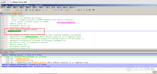 server 2008 R2镜像 win2008r2镜像下载_notepad++_09