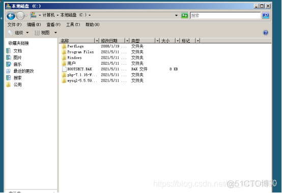 server 2008 R2镜像 win2008r2镜像下载_apache_11