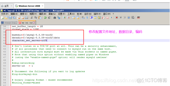 server 2008 R2镜像 win2008r2镜像下载_php_12