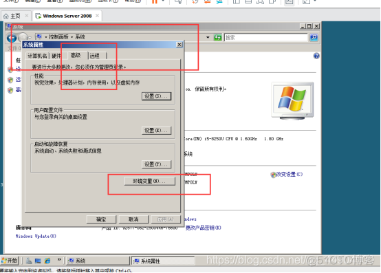 server 2008 R2镜像 win2008r2镜像下载_server 2008 R2镜像_14