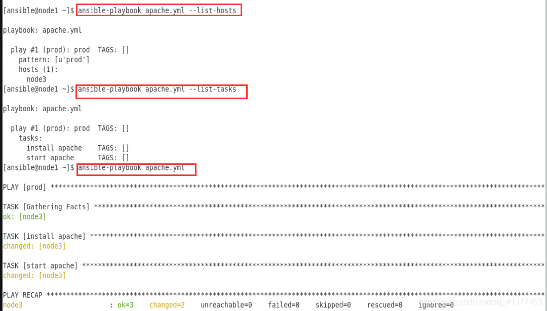 ansibleplaybook 替换文件中指定行 ansible playbook编写_vim_02