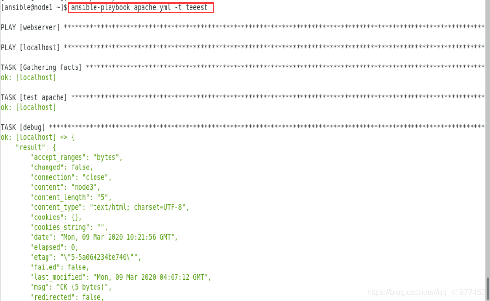 ansibleplaybook 替换文件中指定行 ansible playbook编写_apache_27