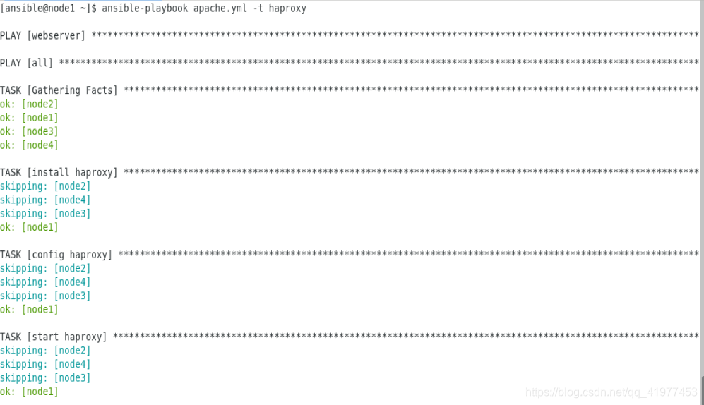 ansibleplaybook 替换文件中指定行 ansible playbook编写_vim_36