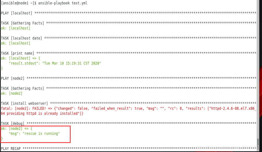 ansibleplaybook 替换文件中指定行 ansible playbook编写_apache_38