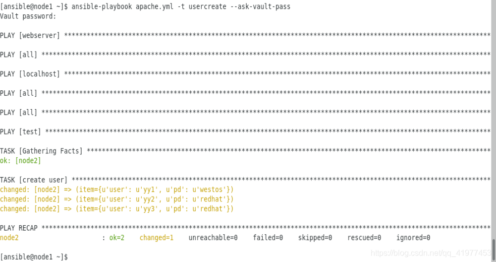 ansibleplaybook 替换文件中指定行 ansible playbook编写_vim_42