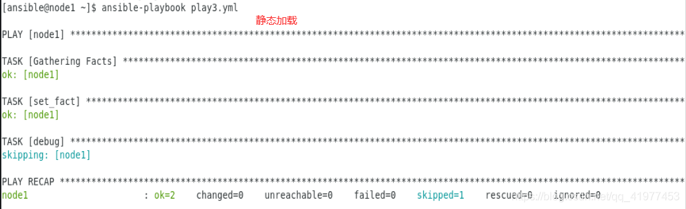 ansibleplaybook 替换文件中指定行 ansible playbook编写_html_44