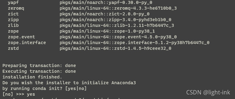 linux中的anaconda中增加新版本的python版本 linux使用anaconda3_vim_04