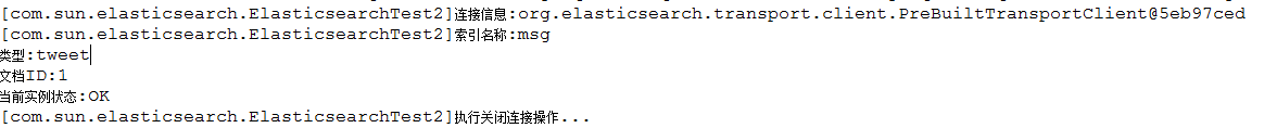 java ELK 用户操作记录 java操作elasticsearch 教程_json_03
